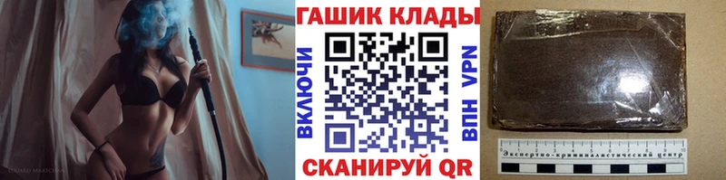 Что такое Зубцов АМФЕТАМИН  Cocaine  Гашиш  Марихуана 