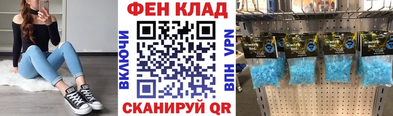 Амфетамин VHQ Зубцов