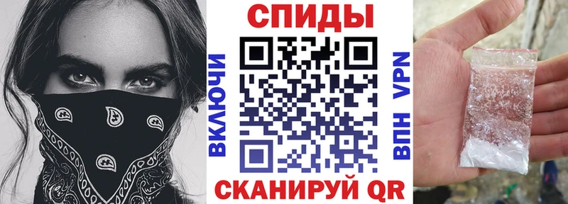 АМФЕТАМИН Розовый  Зубцов 