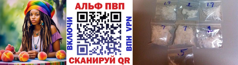 Alpha-PVP крисы CK  купить закладку  Зубцов 