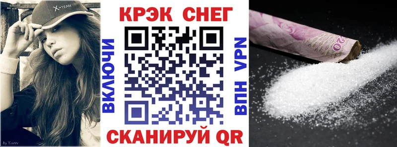 COCAIN Columbia  KRAKEN ССЫЛКА  Зубцов 