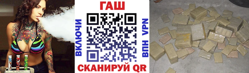 Гашиш 40% ТГК  Зубцов 