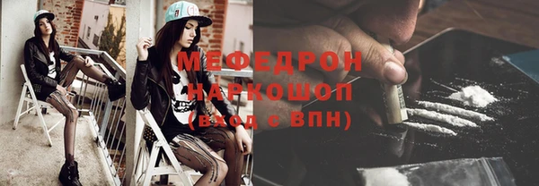 jwh Алексин