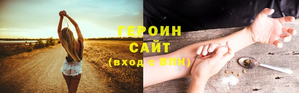 jwh Алексин