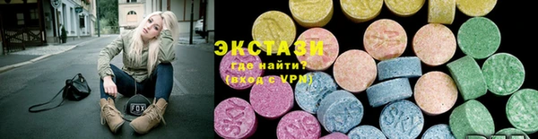 mix Алексеевка