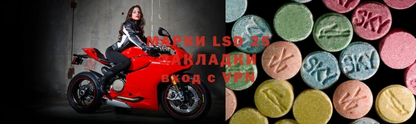 mix Алексеевка