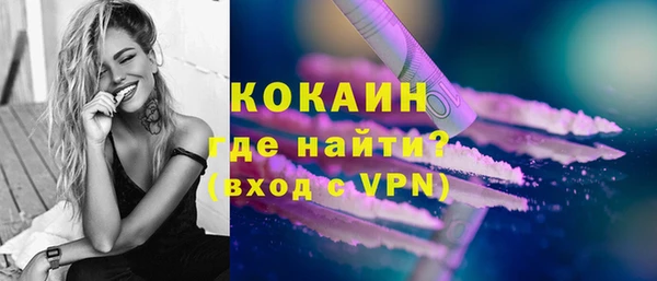 jwh Алексин