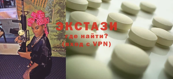mix Алексеевка