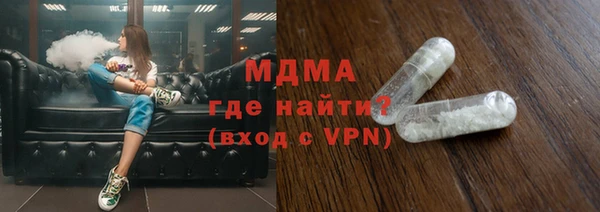mix Алексеевка