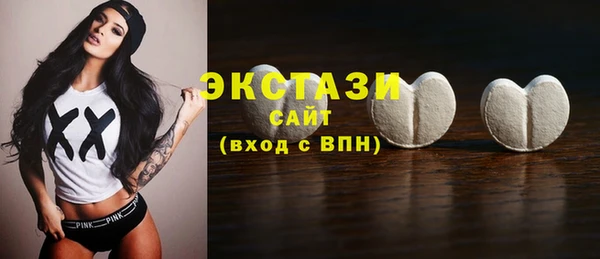 jwh Алексин