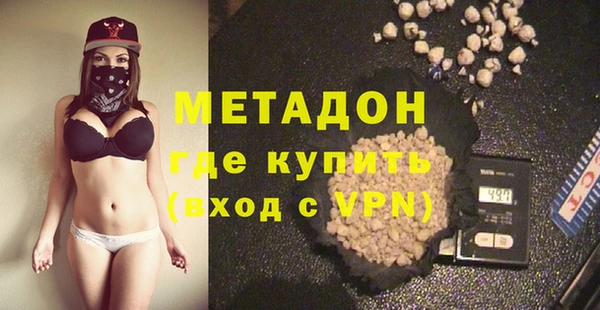 mix Алексеевка