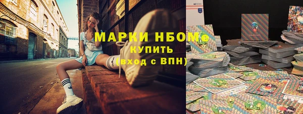 mix Алексеевка