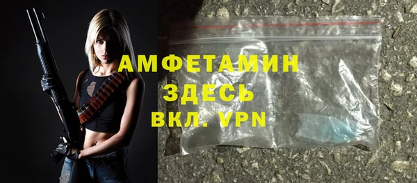 mix Алексеевка