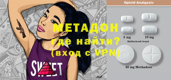 ECSTASY Алзамай
