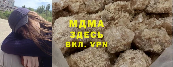 jwh Алексин