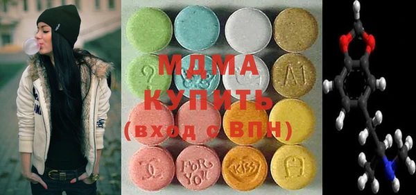 mix Алексеевка