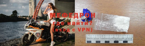mix Алексеевка