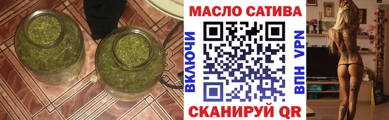 omg как зайти Зубцов ТГК вейп