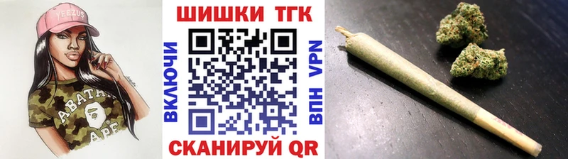 хочу   гидра ССЫЛКА  Бошки марихуана сатива  Зубцов 